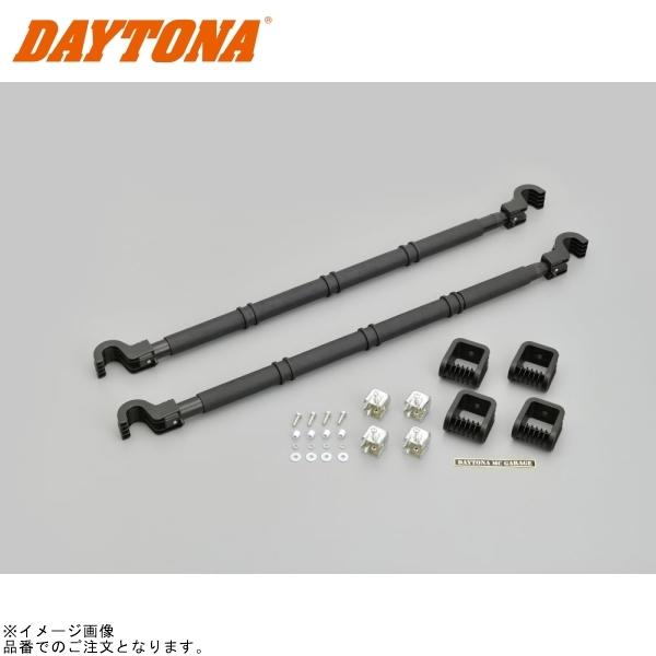 DAYTONA（デイトナ） ベーシックガレージ(オプション) ガレージマルチ