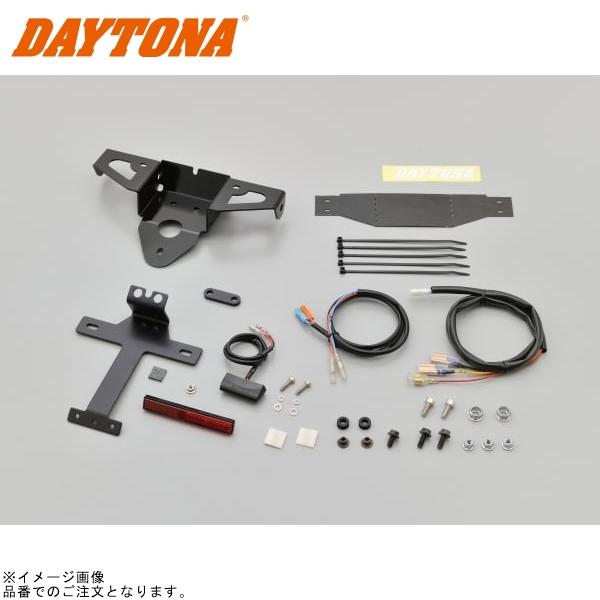 DAYTONA（デイトナ） 93869 車種別テールランプ一体型 ウインカー