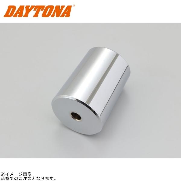 DAYTONA（デイトナ） 26199 インナーウエイト HONDA車/YAMAHA車