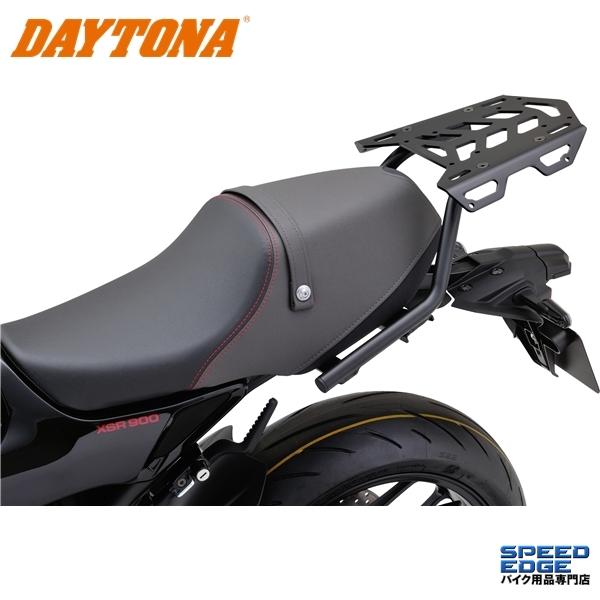 DAYTONA デイトナ 29546 マルチウイングキャリア XSR900(
