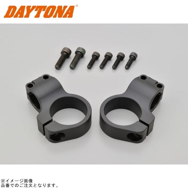 マックス DAYTONA（デイトナ） 31469 ハンドルクランプ(マットブラック) : S