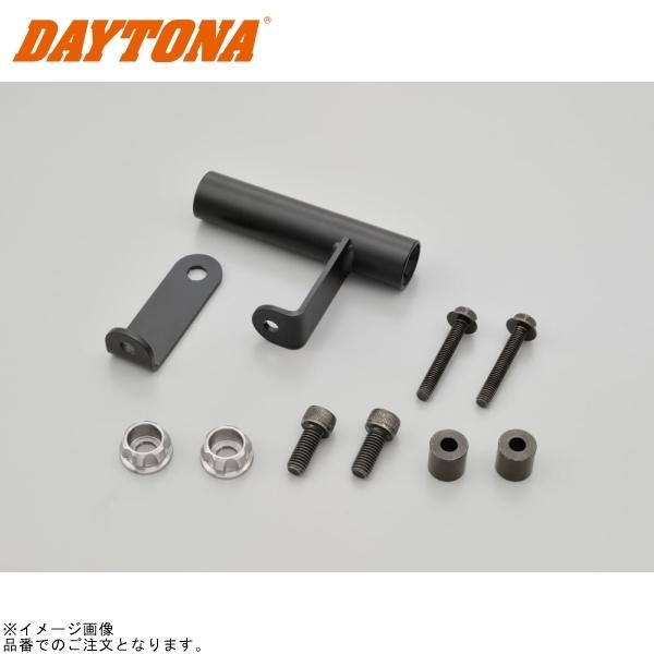 DAYTONA（デイトナ） 在庫あり 31442 車種別マルチバーホルダー