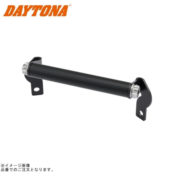 DAYTONA（バイク用品） DAYTONA デイトナ 32681 車種別マルチ