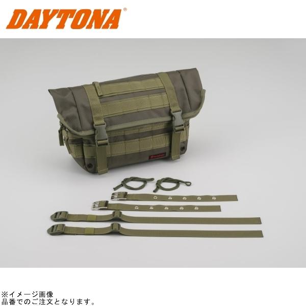 DAYTONA（デイトナ） 34202 DHS-33 サドルバッグWR 6L グリーン : S