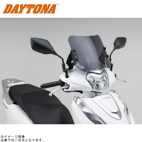 DAYTONA（デイトナ） 37044 ウインドシールドSS LEAD125('13〜'23) : S