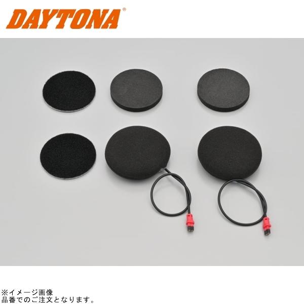 DAYTONA（バイク用品） DAYTONA デイトナ 24976 DT-01+/DT-E1+