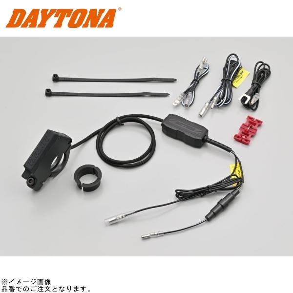 DAYTONA（デイトナ） 在庫あり 41372 バイク専用電源 スレンダーUSB