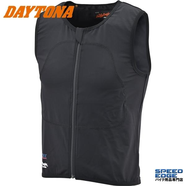 DAYTONA（デイトナ） 41763 HBP-022 ストレッチプロテクターベスト 