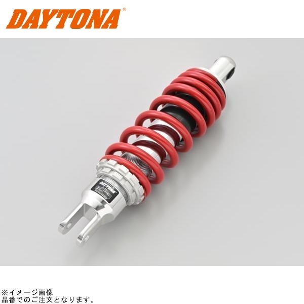 DAYTONA コンフォートリアショック Amazon | デイトナ(Daytona) コンフォートリアショック 13.2