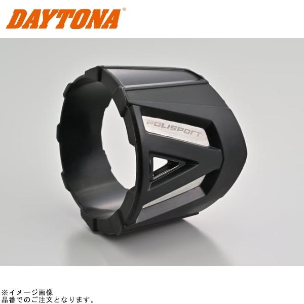 HARLEY-DAVIDSON バイク用グローブ ブラック　Ｌサイズ DAYTONA（デイトナ） 41845 サイレンサープロテクター ブラック 外周長
