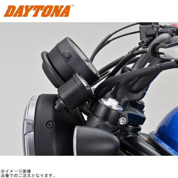 DAYTONA（デイトナ） 32723 VELONA タコメーターキット φ48 CL250/500