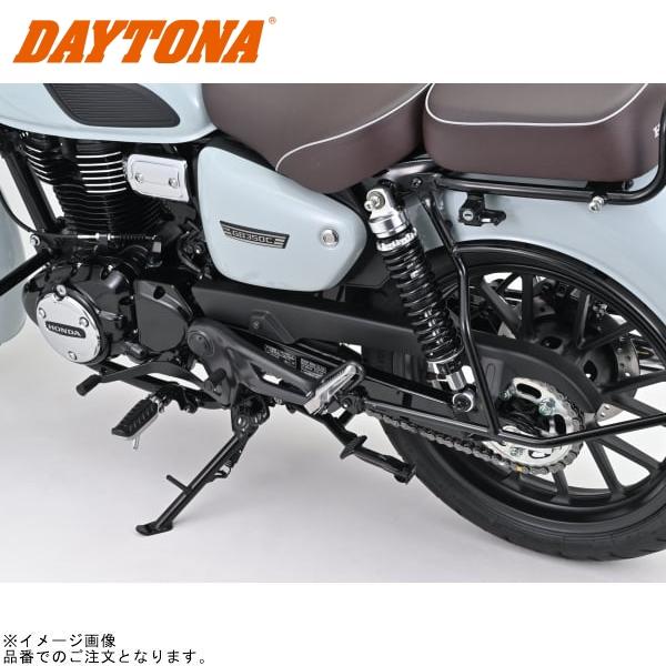 DAYTONA（バイク用品） DAYTONA デイトナ 46245 ローダウン