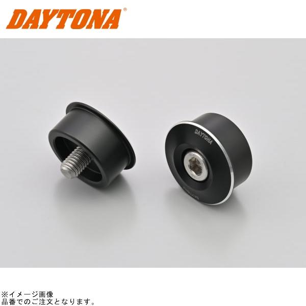 いづみ DAYTONA（バイク用品） DAYTONA デイトナ 47836 バーエンド