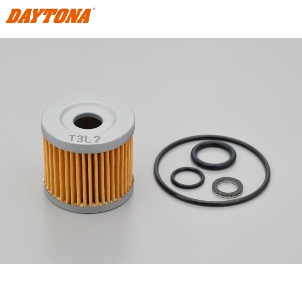 DAYTONA（デイトナ） 48458 オイル交換パーフェクトセット S36 業務用