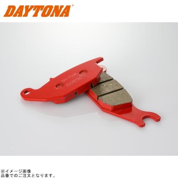 専用です(^-^) DAYTONA（デイトナ） 在庫あり 67579 赤パッド (No.122) : S-need