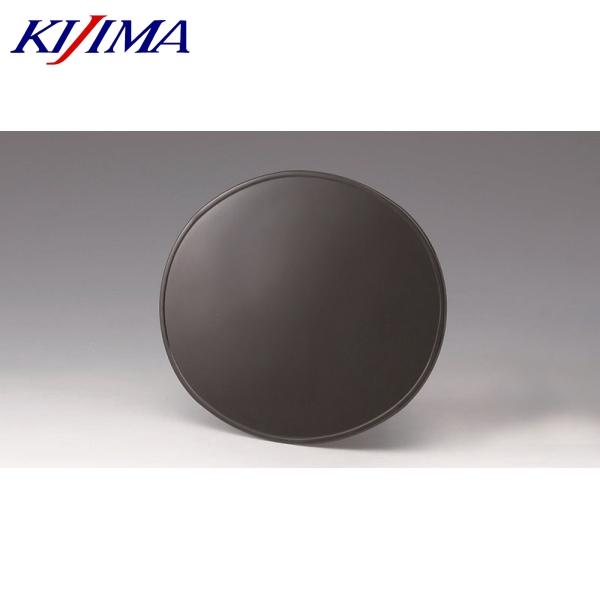 KIJIMA（キジマ） 在庫あり 305-3522 ゼッケンプレート オーバル