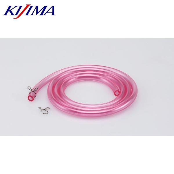 他サイト： 在庫あり KIJIMA キジマ 105-0833 ホース 耐油ピンク 内径 5mm/1mの商品画像