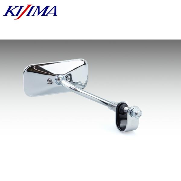 KIJIMA（キジマ） 在庫あり 203-9124 ミニスクエアーミラー ハンドル