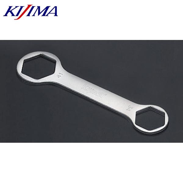 他サイト： 在庫あり KIJIMA キジマ 302-870 ロックナットレンチ 34/41mmの商品画像