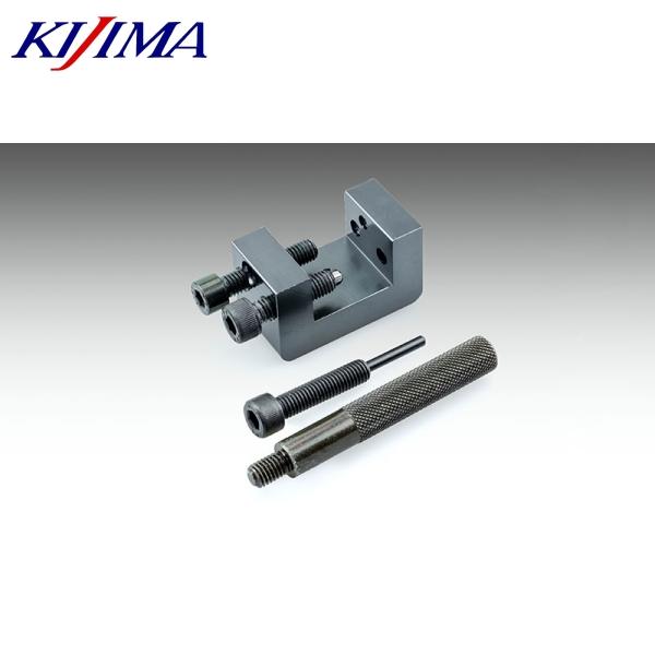 ■ブランド：KIJIMA(キジマ)■販売元：KIJIMA■品番：302-112G■JAN：4934154158545■商品名：チェーンカッター アルミツインカッター ガンメタ 420-525 OリングOK