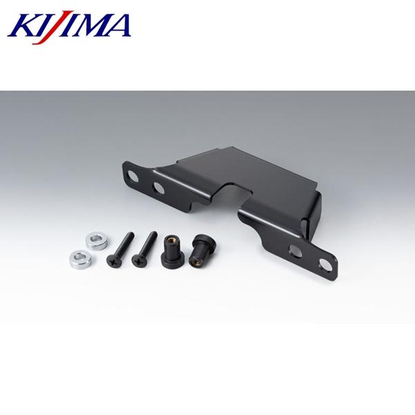 KIJIMA 在庫あり キジマ 208-3103 エンブレムステー KAWASAKI