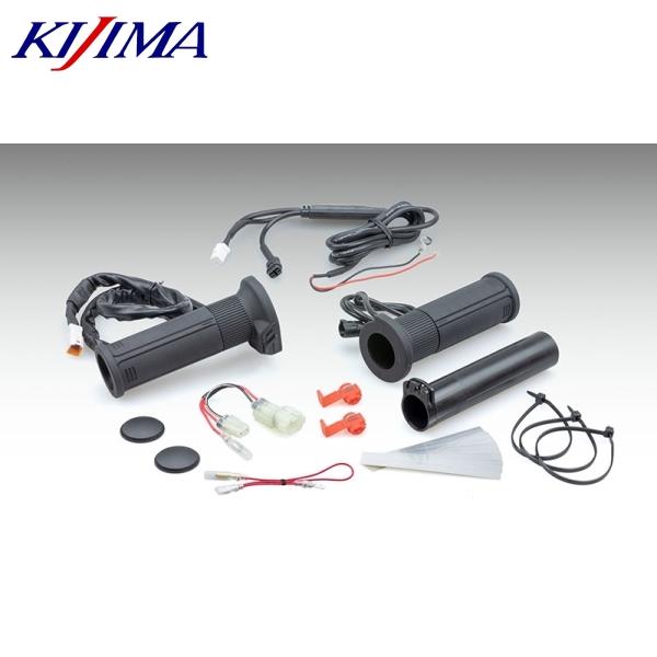 飾り台 KIJIMA（キジマ） 在庫あり 304-82002 グリップヒーターKIT GH07