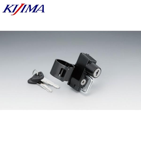 KIJIMA（キジマ） 在庫あり 303-1553 ヘルメットロック CB400SF/SB14Y