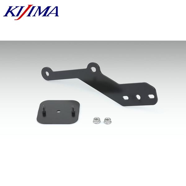 KIJIMA（キジマ） HTR-06652 ETCケース取り付け用ステー トライデント