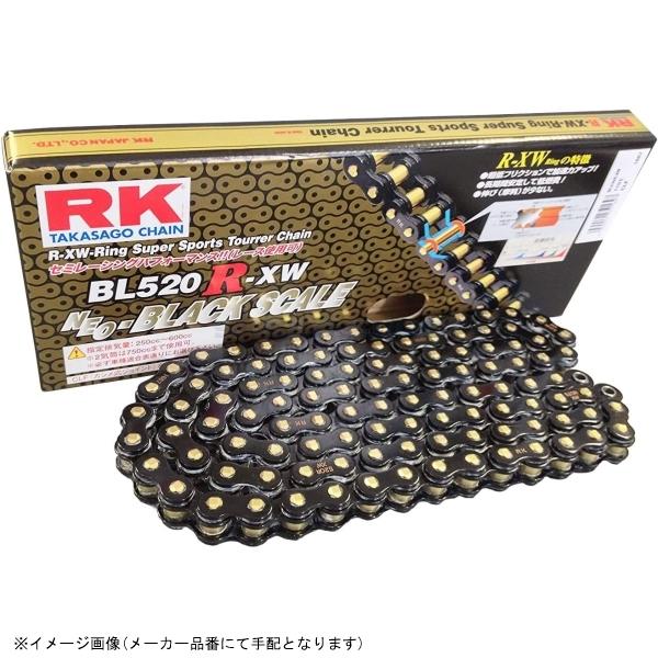 在庫あり RK アールケー チェーン BL520XXW 120L ED.BLACK(電着 