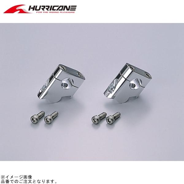 ★新品未使用★ ハリケーン セットバックスペーサー  HB0636A 在庫あり ハリケーン HB0636A セットバックスペーサー シルバー