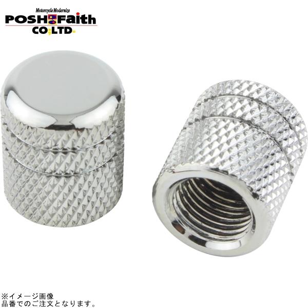 POSH 在庫あり ポッシュ 000801 アルミカラード エアーバルブ