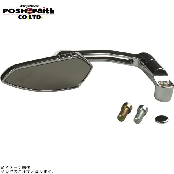 POSH（ポッシュ） 002843 フラットローミラー ウイングタイプ 左用