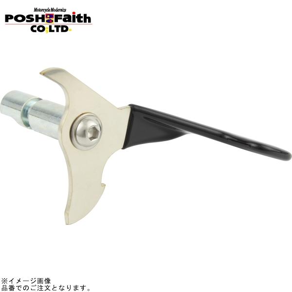 POSH（ポッシュ） 在庫有 010127 デコンプレバーキット | SR400 SR500