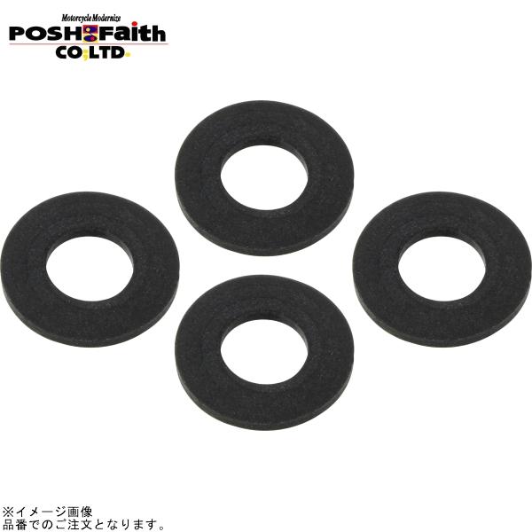 POSH（ポッシュ） 在庫あり 100410 ユニバーサルラバーワッシャー