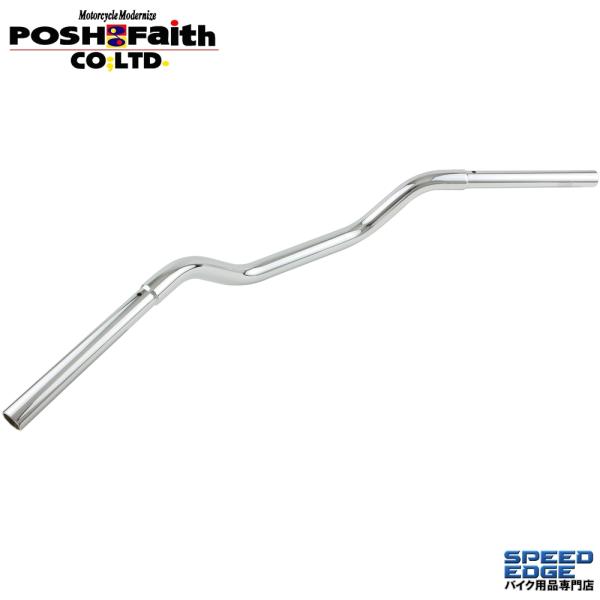 POSH（ポッシュ） 在庫あり 040162 W650 ツーリングバースチールメッキ 