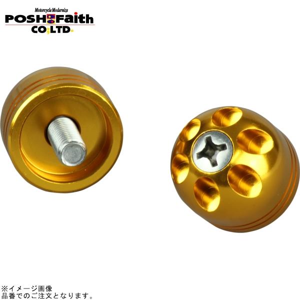 POSH ポッシュ 031078-04-10 VIVIDアルミビッグバーエンドM8 POSH ポッシュ 031078-04-10 VIVIDアルミビッグバーエンドM8