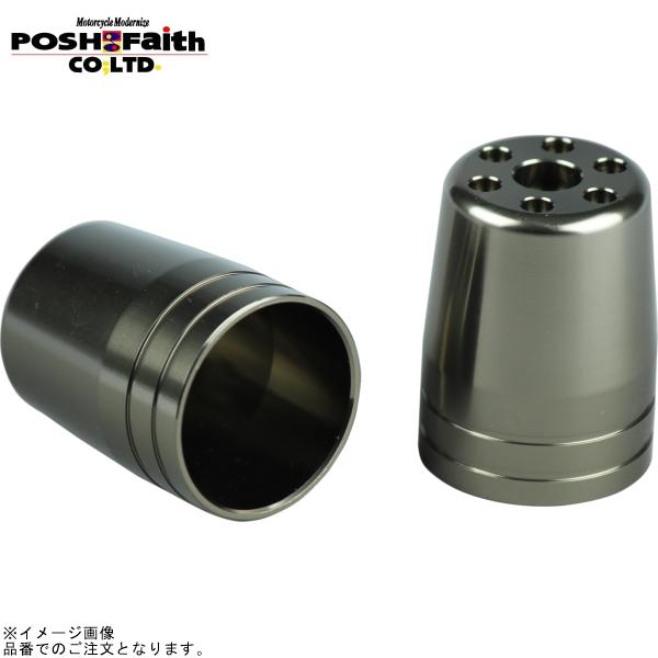 在庫あり POSH ポッシュ 031679-11-10 ウルトラヘビーバーエンド アウターカバーのみ M6タイプ(2個セット) チタン