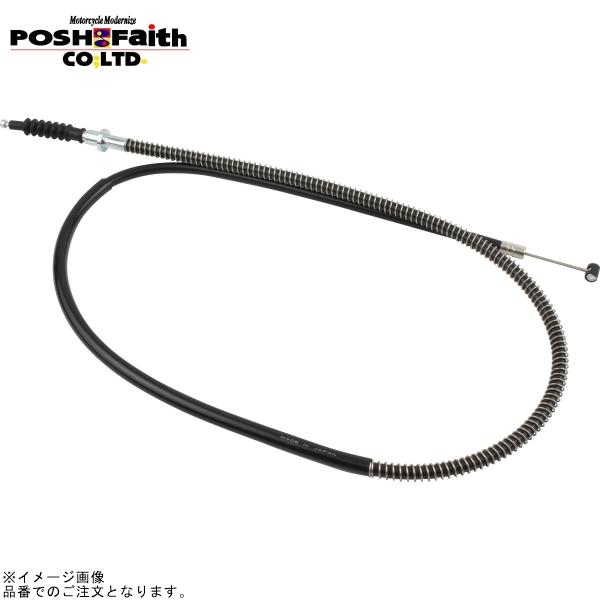 在庫あり POSH ポッシュ 010111-C2 ロングクラッチケーブル(10cmロング) | SR400/SR500