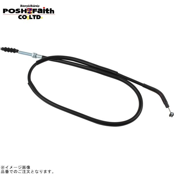確認用 POSH（ポッシュ） 132012-CL ショートクラッチケーブルセット 8cm