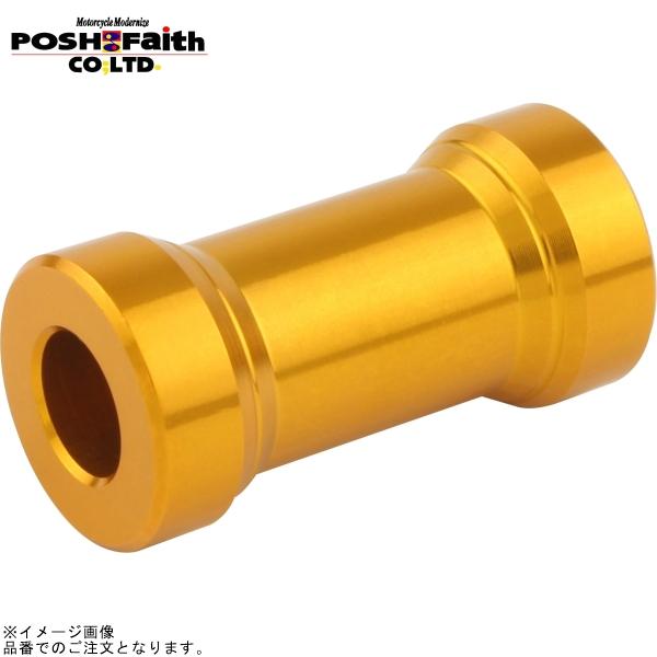 専用ページ POSH（ポッシュ） 142506-04 アルミカラースプールタイプ 内径M6 厚さT