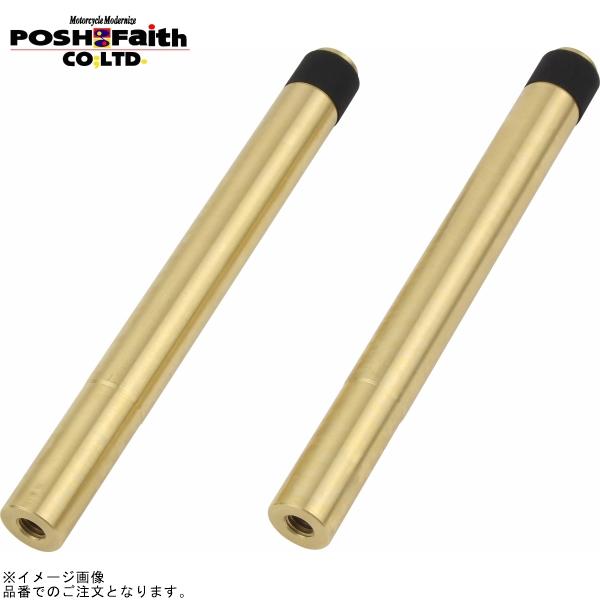 在庫あり POSH ポッシュ 031177-WN-10 ヘビーウェイトナットM6タイプ(ハンドル内径13.5-15mm対応)
