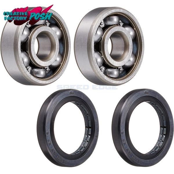 NSR50 後期　フロントホイール Yahoo!オークション -「nsr50 ホイール 後期」の落札相場・落札価格