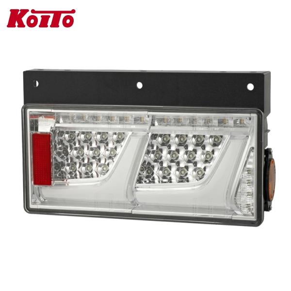 他サイト： Koito 小糸製作所 LEDRCL-24L2C トラック用オールLEDリアコンビネーションランプ 2連タイプ ノーマルターン クリアVer. (左) 1個入の商品画像