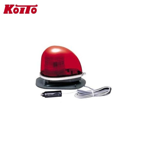 Koito 小糸製作所 GFL-2NCR 赤色 丸型警光灯 2N型 ゴムマグネットタイプ(シガーライタープラグ付) 24V