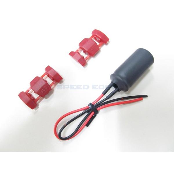 PROTEC プロテック 65016 LEDバルブ専用バッテリーレスキット ADC-200