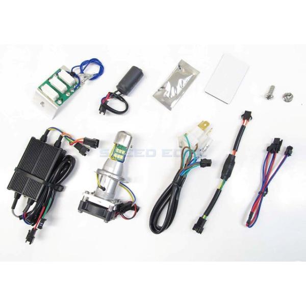 PROTEC（プロテック） 65049 LEDヘッドライトバルブキット(12V/バイク