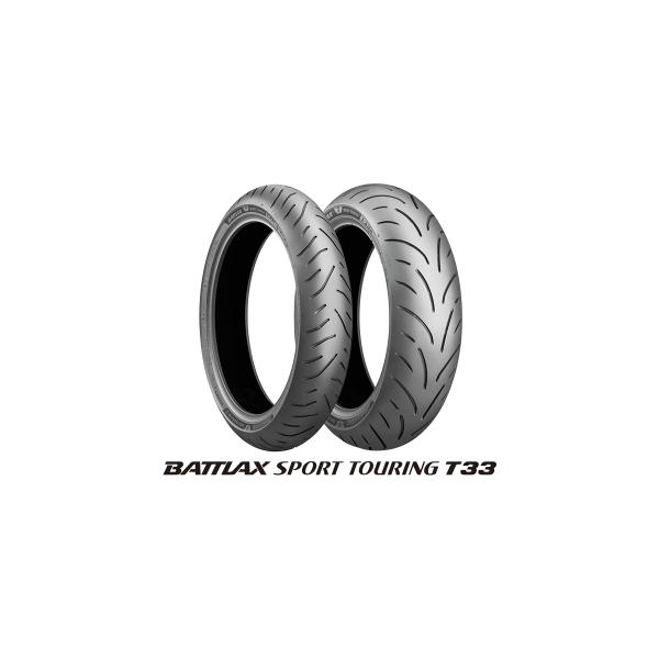 在庫あり BRIDGESTONE ブリヂストン BATTLAX SPORT TOURING T33 リア 150/70ZR17(69W)TL