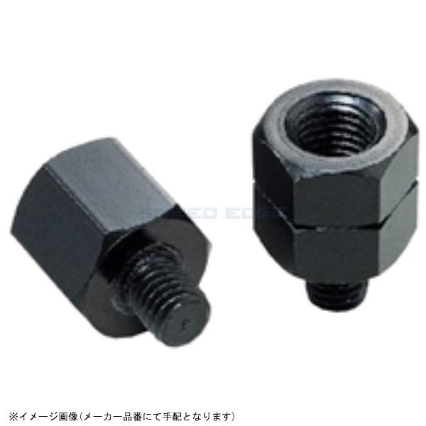 バイク ミラー 変換アダプターの人気商品・通販・価格比較 - 価格.com バイク ミラー 変換アダプターの人気商品・通販・価格比較 - 価格.com