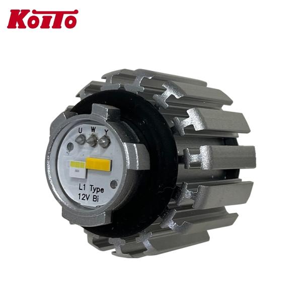 Koito 小糸製作所 P3901TT 純正LEDフォグランプ交換用ハイパワーバルブ ホワイト/ イエロー 6000K / 3000K 2個入