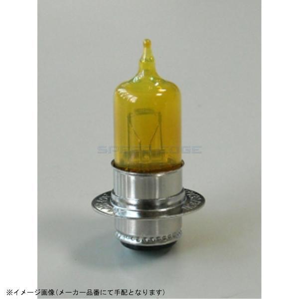 在庫あり M&Hマツシマ 4YM PH7 12V 30/30W(S2イエローマックス80's) 1